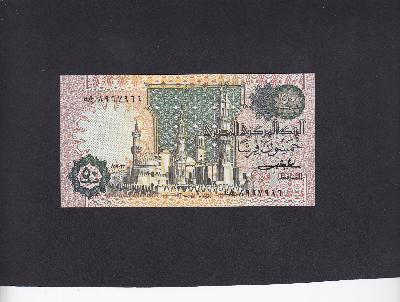 Beschrijving achterzijde: SHIP